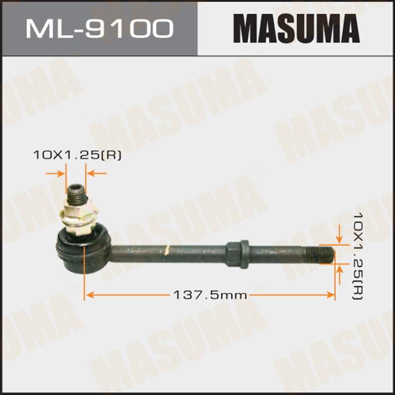 Стойка стабилизатора  MASUMA ML9100