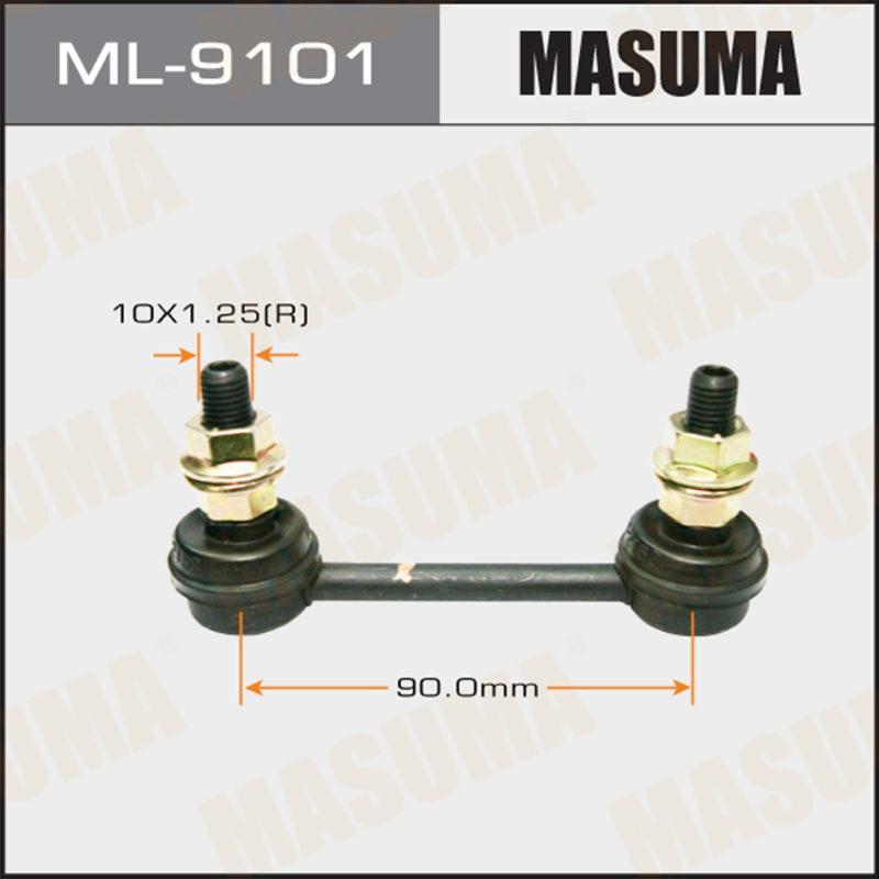 Стойка стабилизатора  MASUMA ML9101