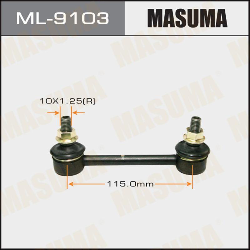 Стойка стабилизатора  MASUMA ML9103