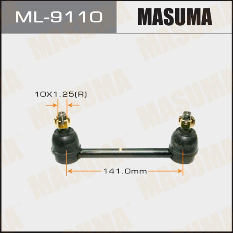 Стійка стабілізатора MASUMA ML9110