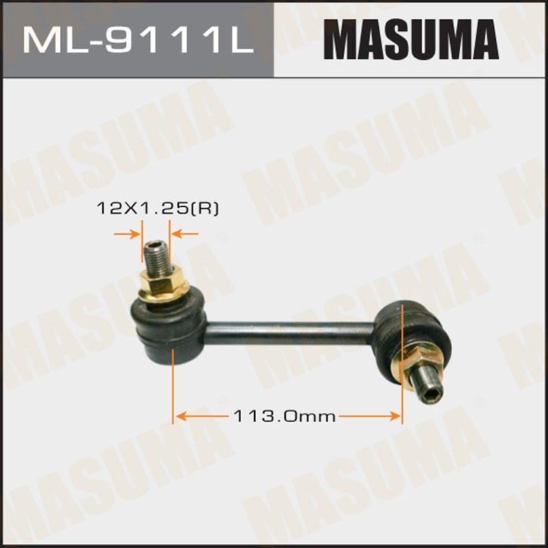 Стойка стабилизатора  MASUMA ML9111L