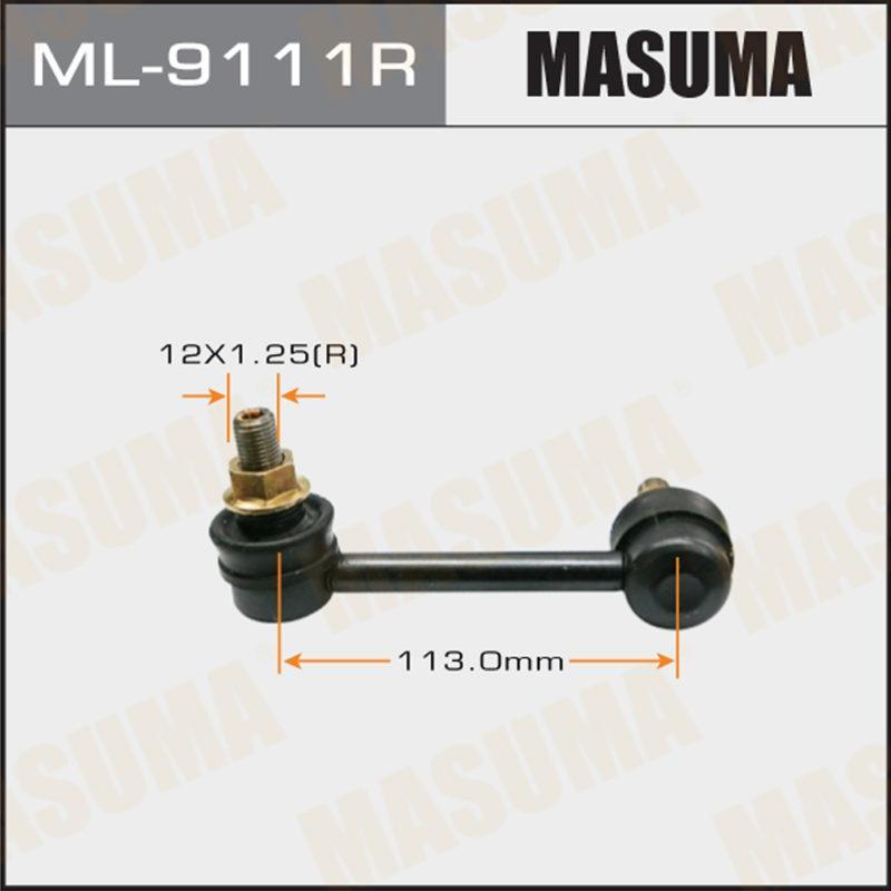 Стійка стабілізатора MASUMA ML9111R