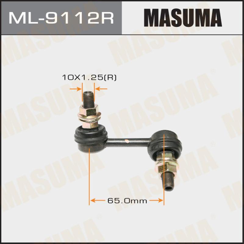 Стойка стабилизатора  MASUMA ML9112R