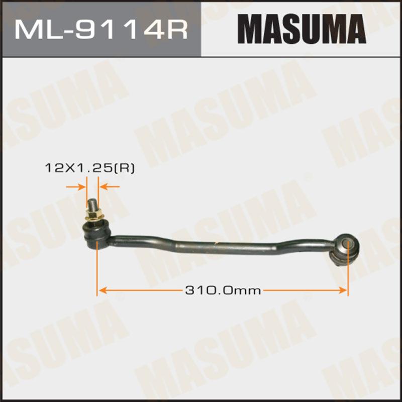 Стійка стабілізатора MASUMA ML9114R