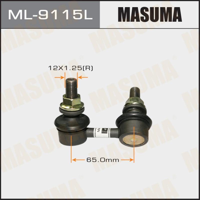 Стійка стабілізатора MASUMA ML9115L