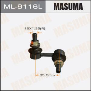 Стійка стабілізатора MASUMA ML9116L