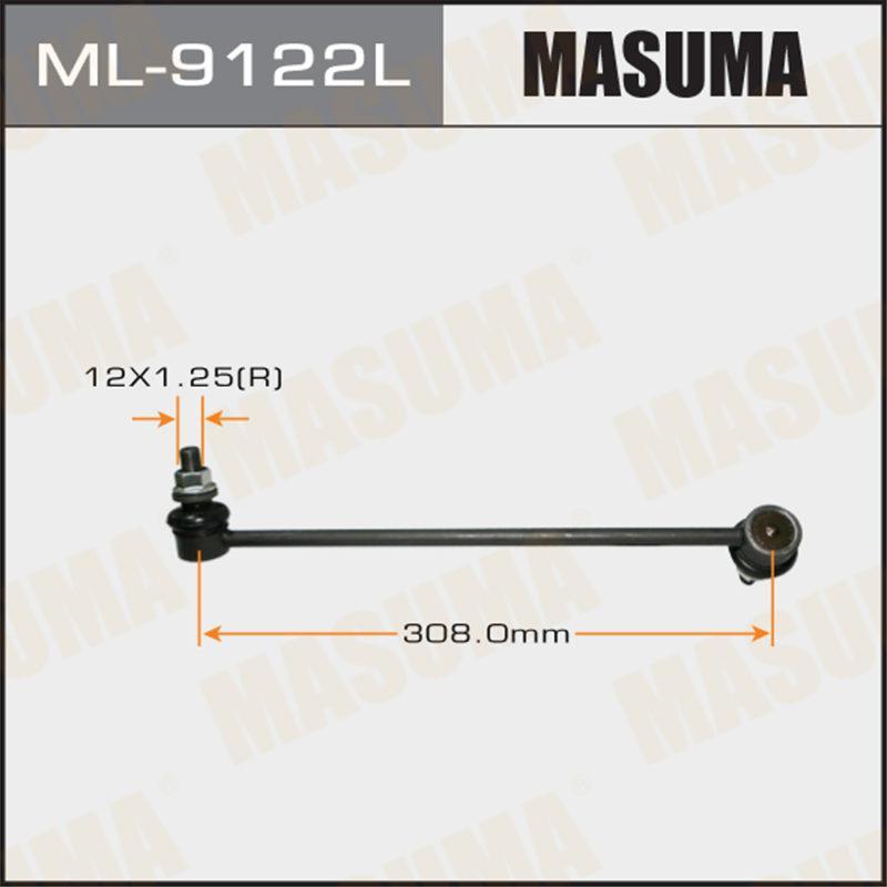 Стійка стабілізатора MASUMA ML9122L