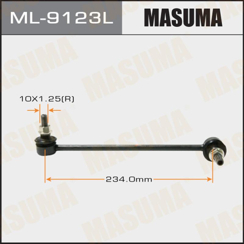 Стійка стабілізатора MASUMA ML9123L