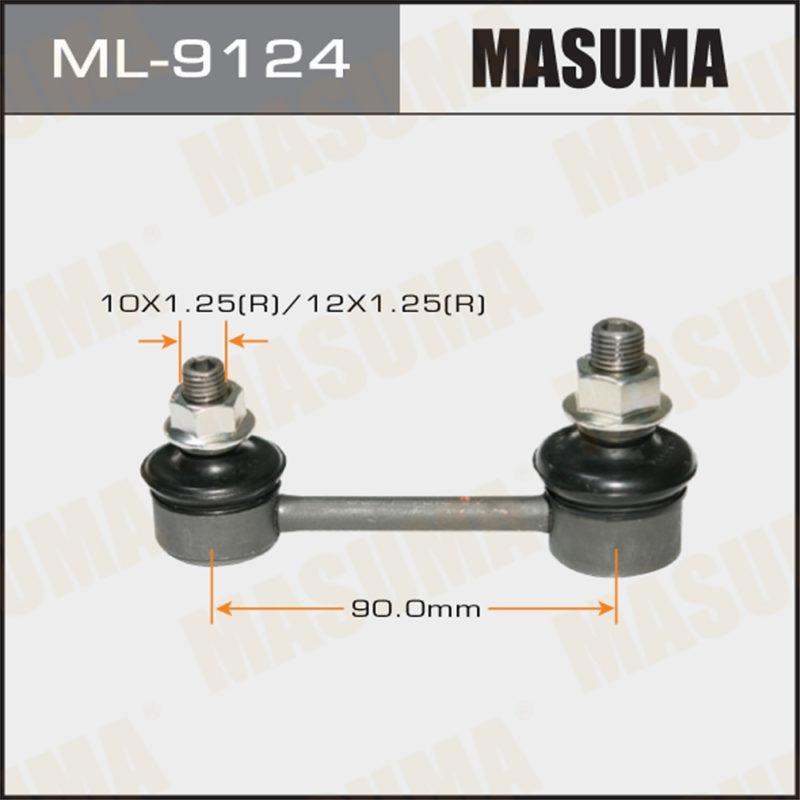 Стойка стабилизатора  MASUMA ML9124