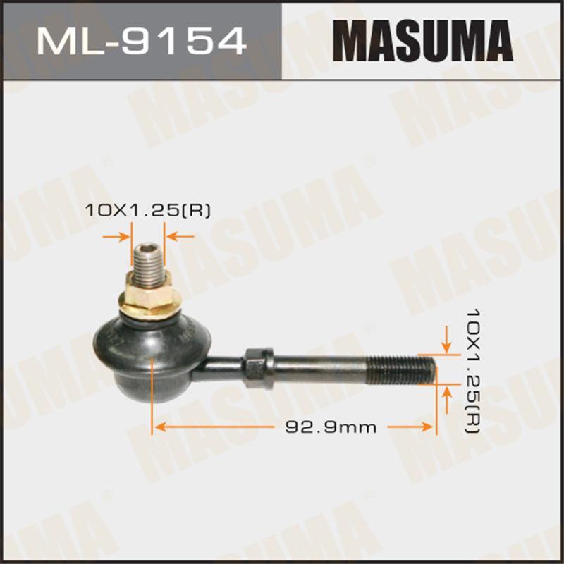 Стойка стабилизатора  MASUMA ML9154
