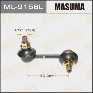Стойка стабилизатора  MASUMA ML9156L