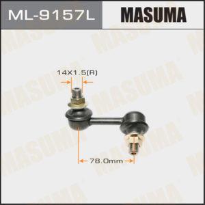 Стійка стабілізатора MASUMA ML9157L