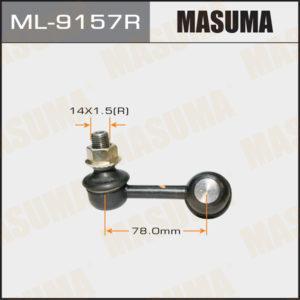 Стойка стабилизатора  MASUMA ML9157R