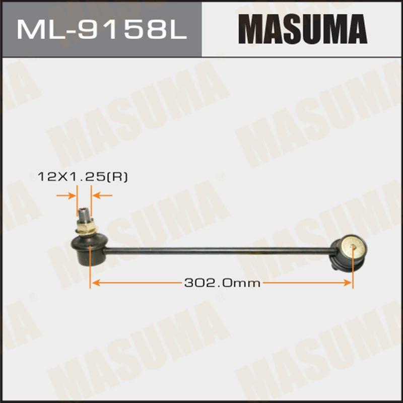 Стойка стабилизатора  MASUMA ML9158L