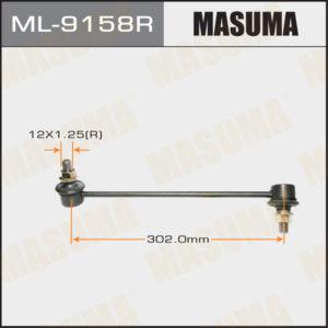 Стійка стабілізатора MASUMA ML9158R