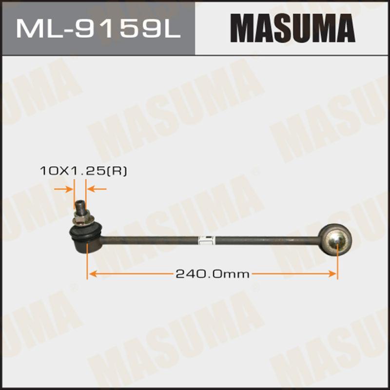 Стойка стабилизатора  MASUMA ML9159L