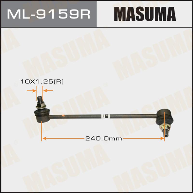 Стойка стабилизатора  MASUMA ML9159R