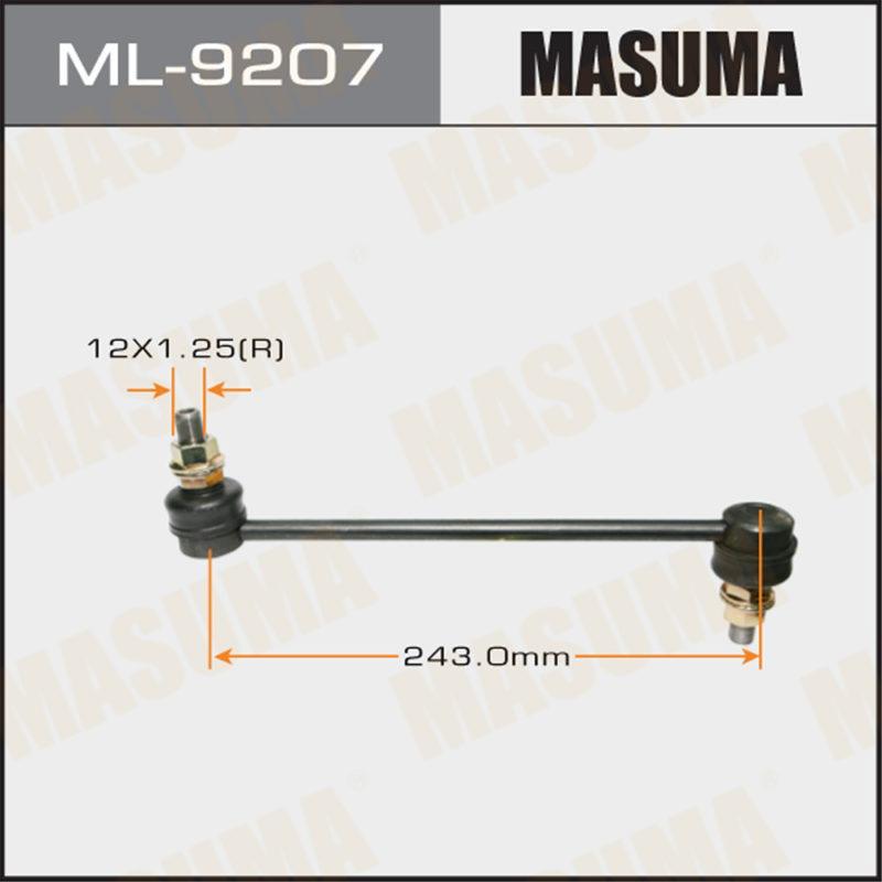 Стойка стабилизатора  MASUMA ML9207