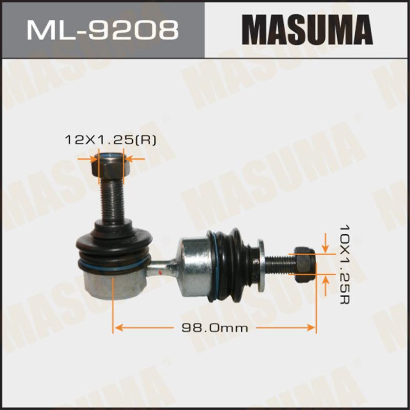 Стійка стабілізатора MASUMA ML9208