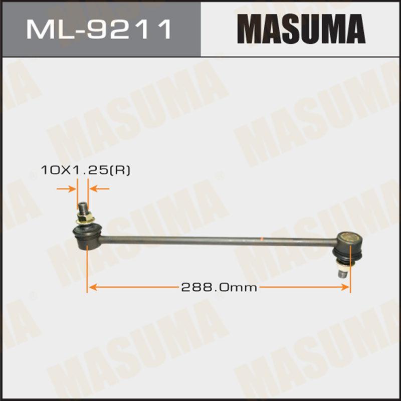Стойка стабилизатора  MASUMA ML9211