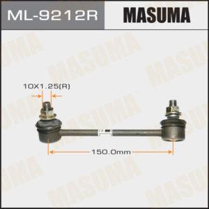 Стійка стабілізатора MASUMA ML9212R