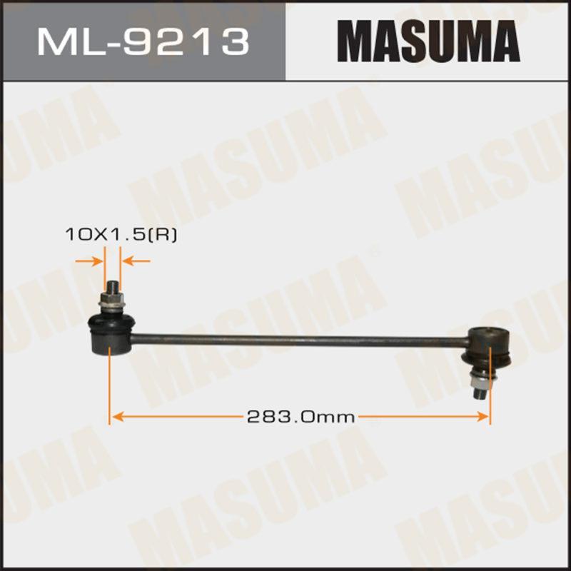 Стойка стабилизатора  MASUMA ML9213