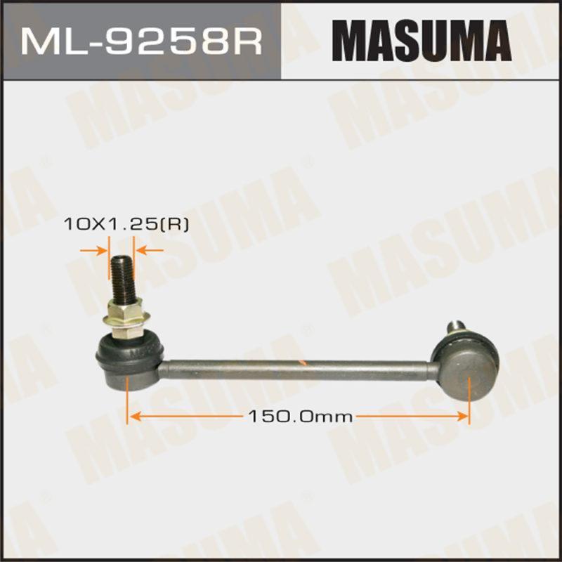 Стійка стабілізатора MASUMA ML9258R