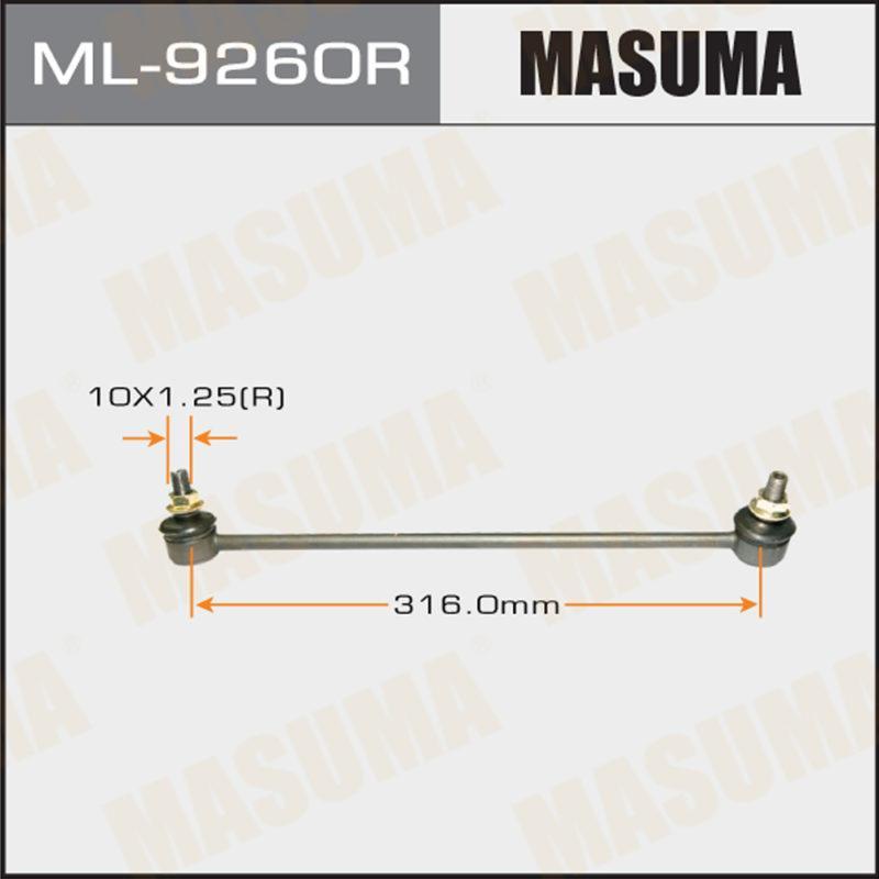Стойка стабилизатора  MASUMA ML9260R