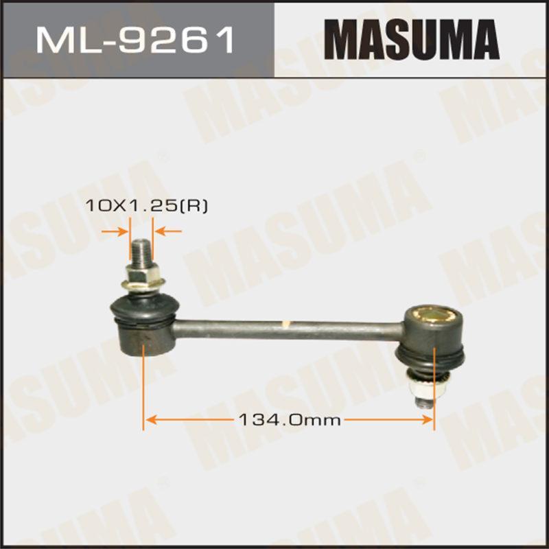 Стійка стабілізатора MASUMA ML9261