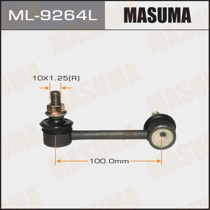 Стійка стабілізатора MASUMA ML9264L