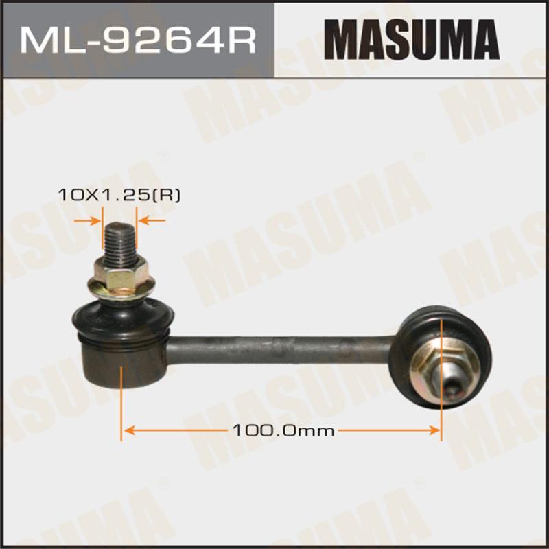 Стійка стабілізатора MASUMA ML9264R