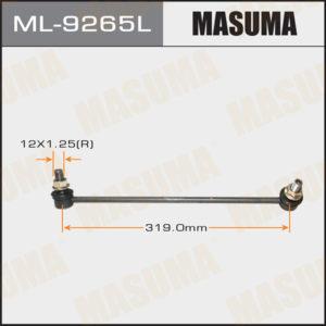 Стойка стабилизатора  MASUMA ML9265L