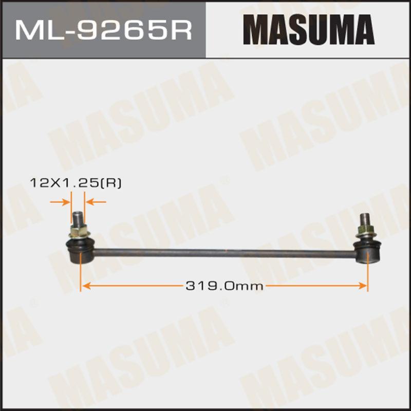 Стійка стабілізатора MASUMA ML9265R