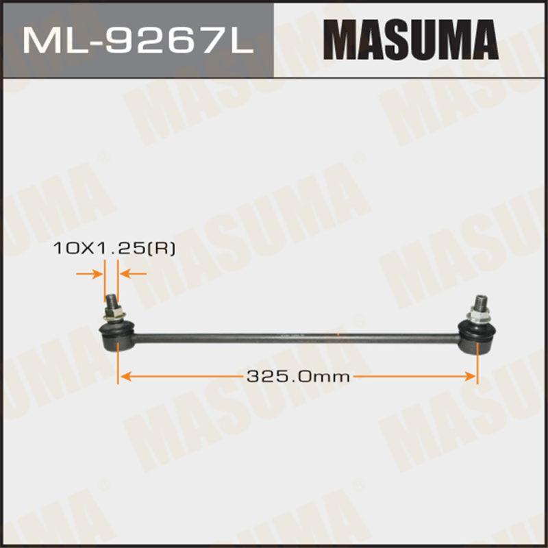 Стійка стабілізатора MASUMA ML9267L