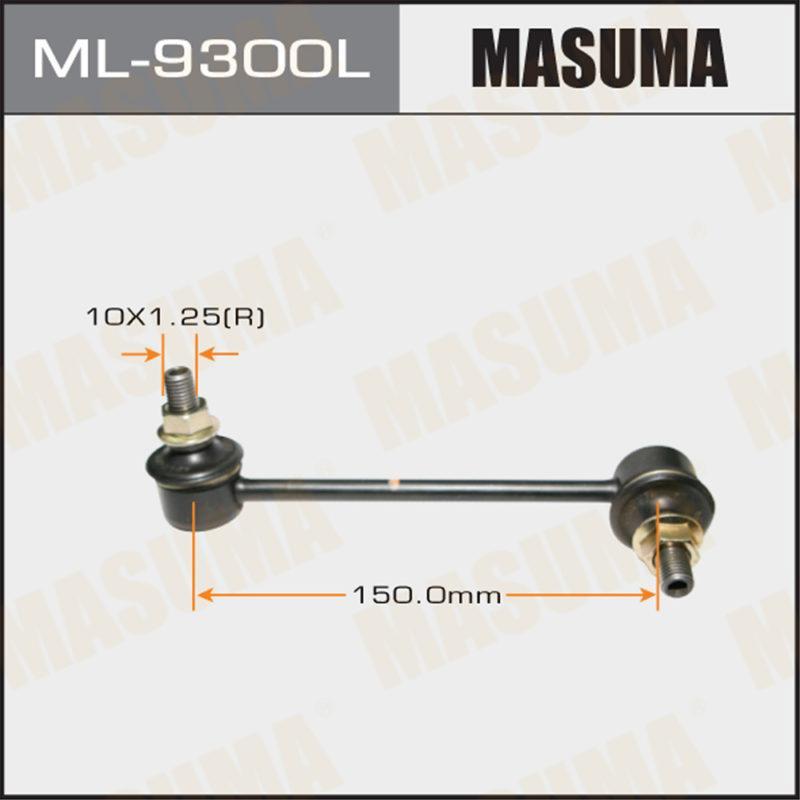Стойка стабилизатора  MASUMA ML9300L
