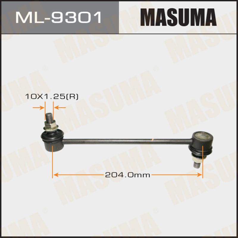 Стойка стабилизатора  MASUMA ML9301