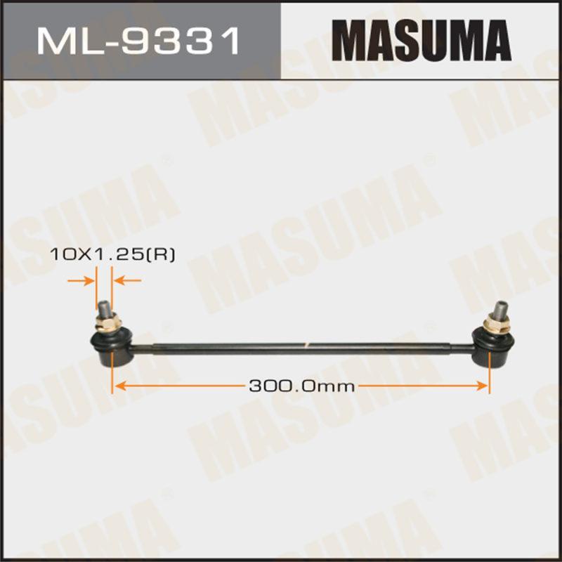 Стійка стабілізатора MASUMA ML9331