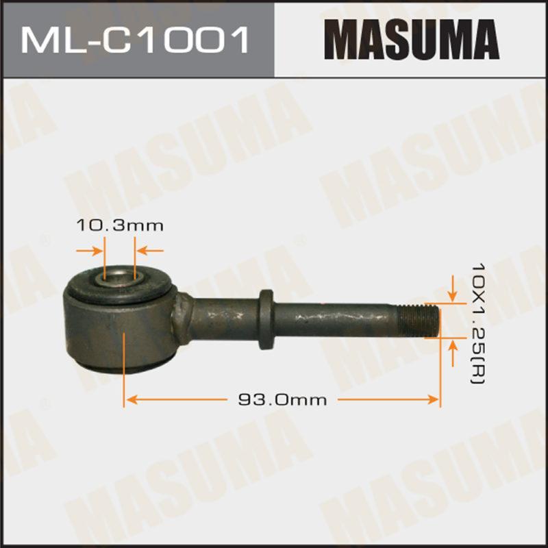 Стійка стабілізатора MASUMA MLC1001