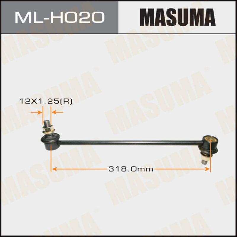 Стійка стабілізатора MASUMA MLH020