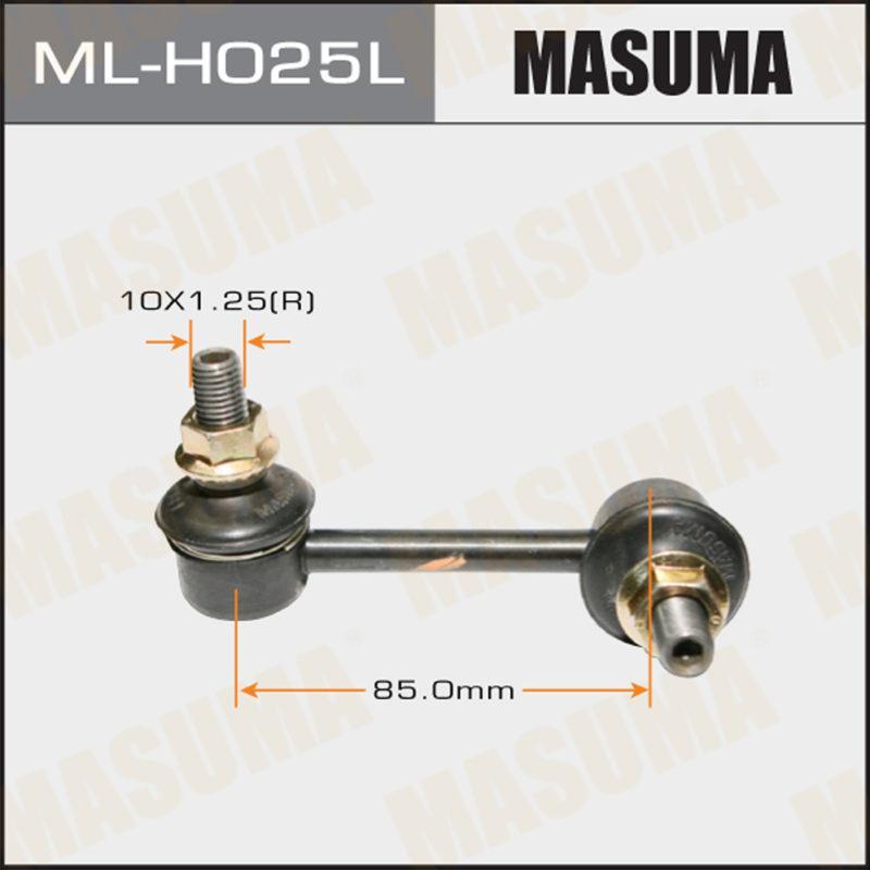 Стійка стабілізатора MASUMA MLH025L