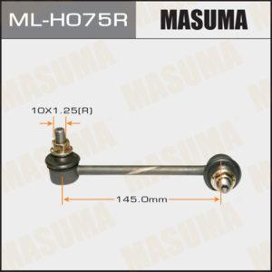 Стойка стабилизатора  MASUMA MLH075R