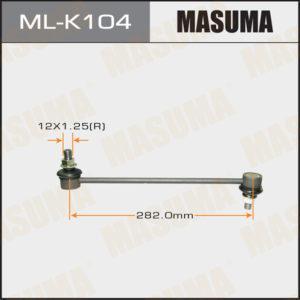 Стойка стабилизатора  MASUMA MLK104