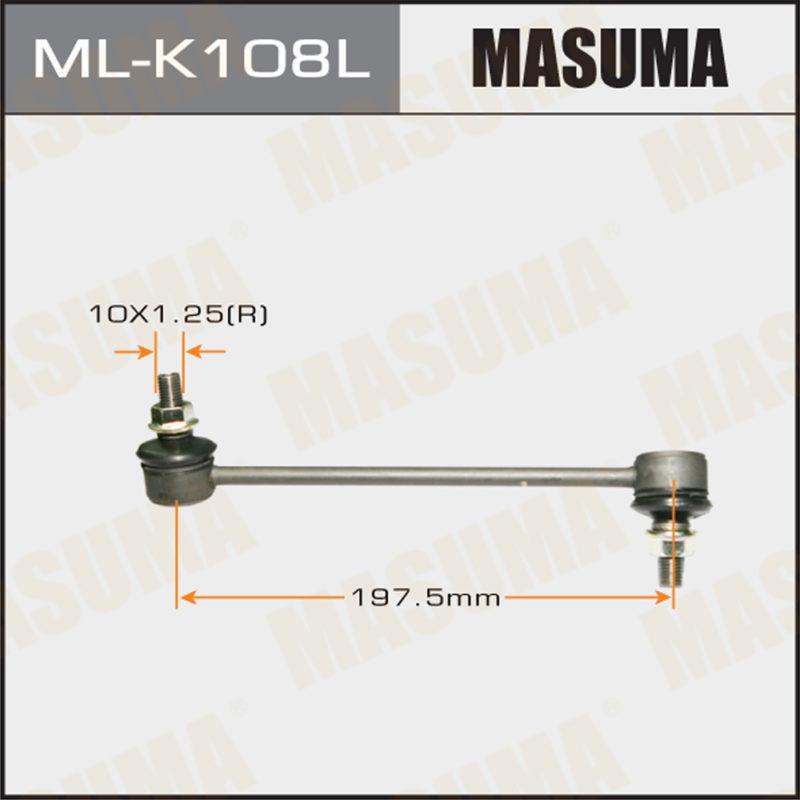 Стойка стабилизатора  MASUMA MLK108L