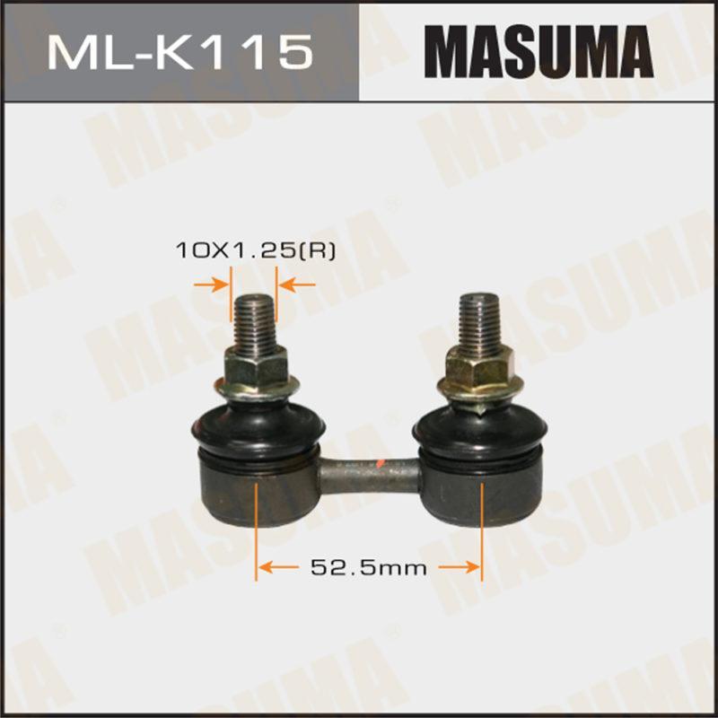 Стойка стабилизатора  MASUMA MLK115