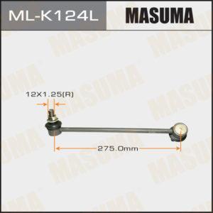 Стойка стабилизатора  MASUMA MLK124L