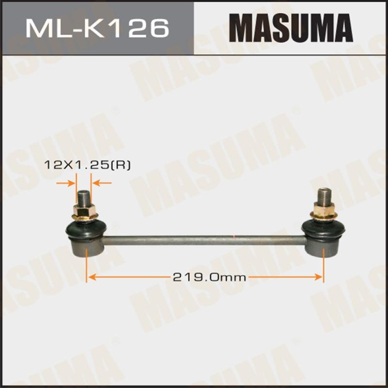 Стойка стабилизатора  MASUMA MLK126