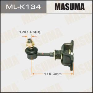 Стійка стабілізатора MASUMA MLK134