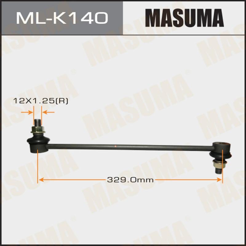 Стойка стабилизатора  MASUMA MLK140