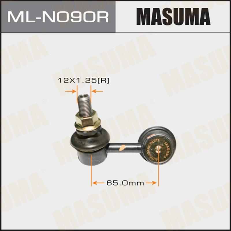 Стійка стабілізатора MASUMA MLN090R