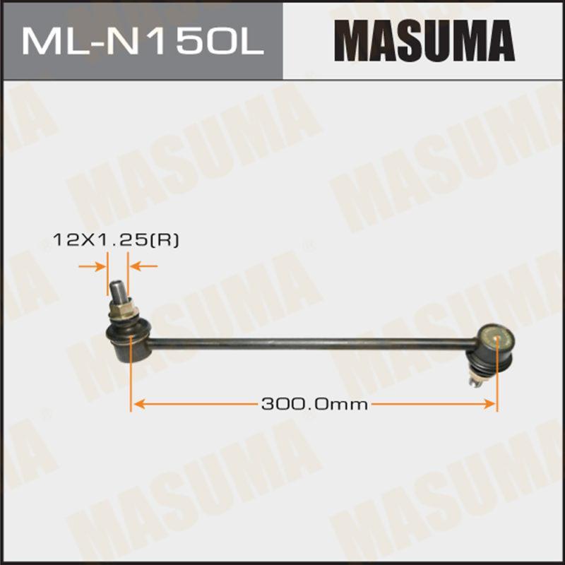 Стойка стабилизатора  MASUMA MLN150L